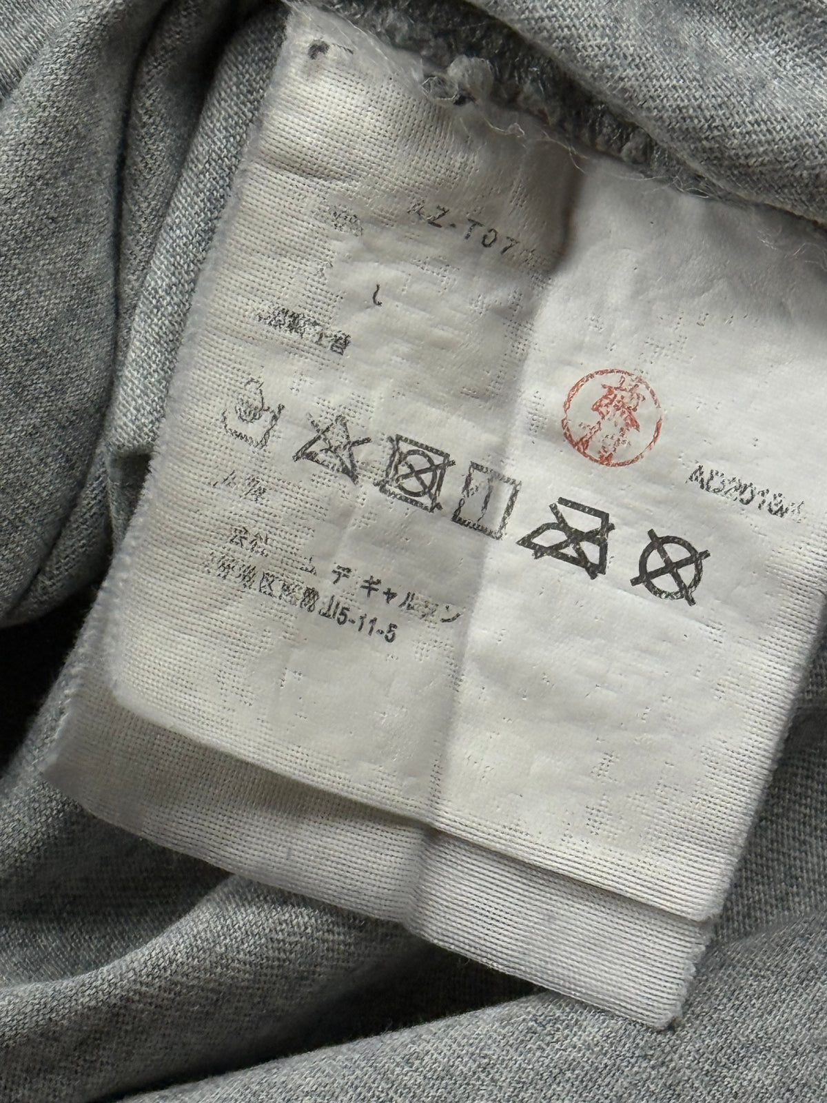 vintage CdG Comme des Garçons t-shirt