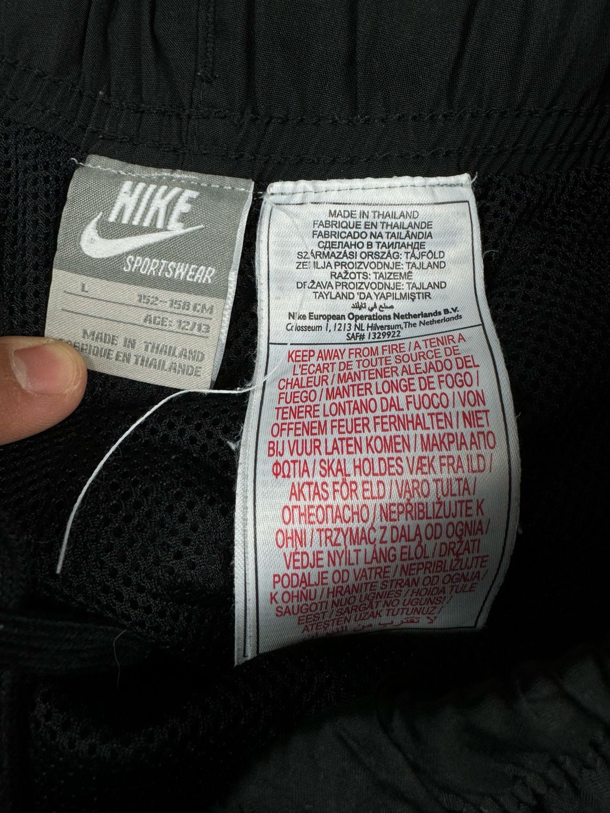 vintage Nike trackpants {XS}