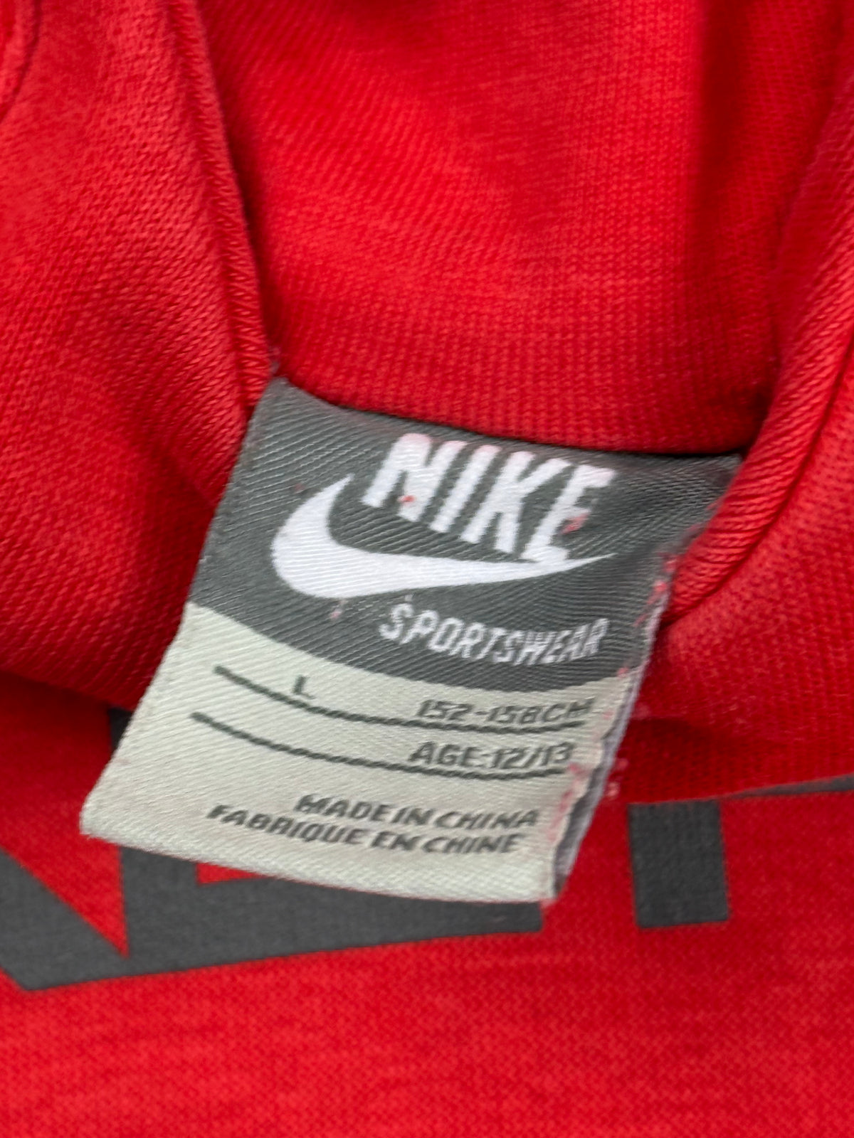vintage Nike Air hoodie {XS}