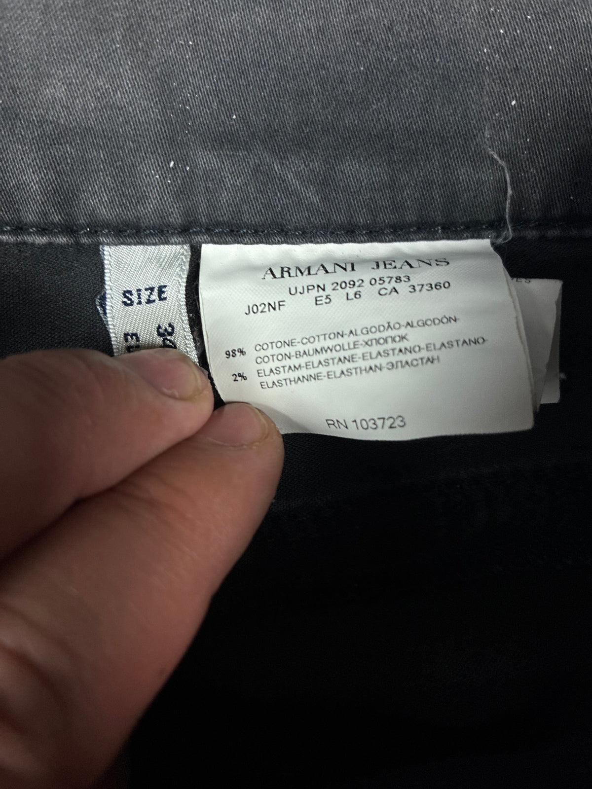 vintage Armani jeans {M}