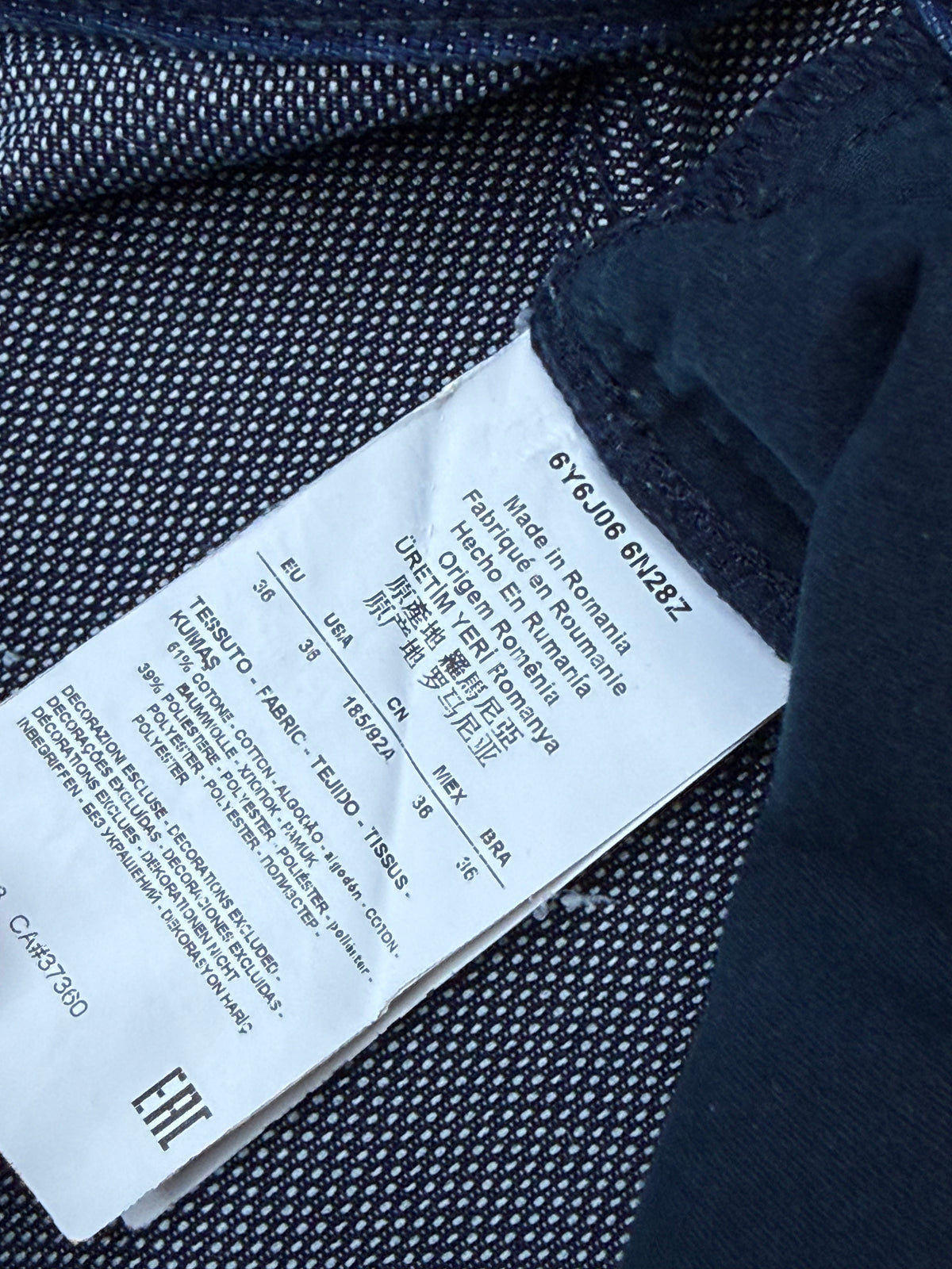 vintage Armani jeans {M}