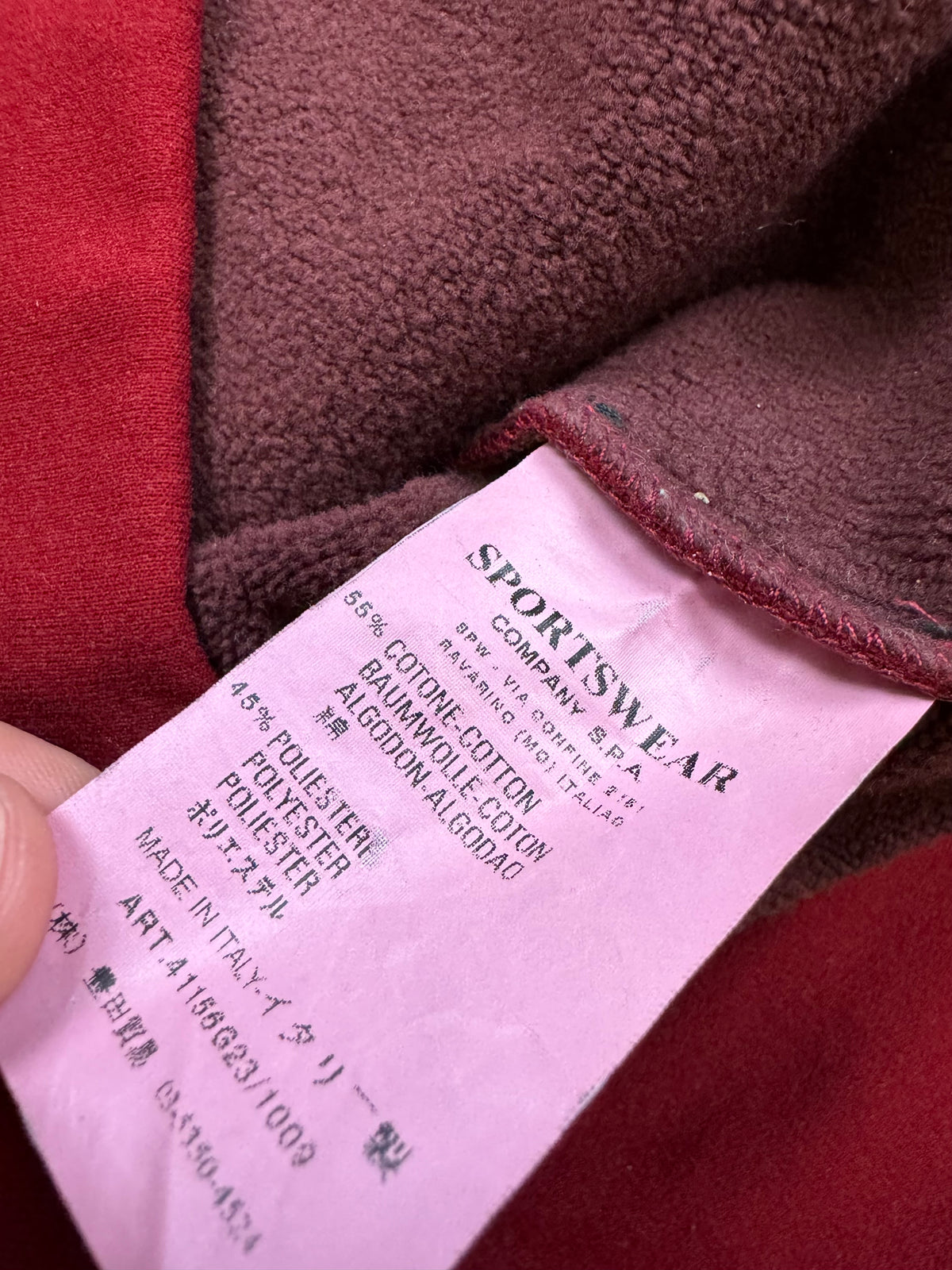 vintage Stone Island sweatjacket {XL}