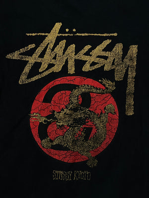 vintage Stüssy t-shirt {XL}