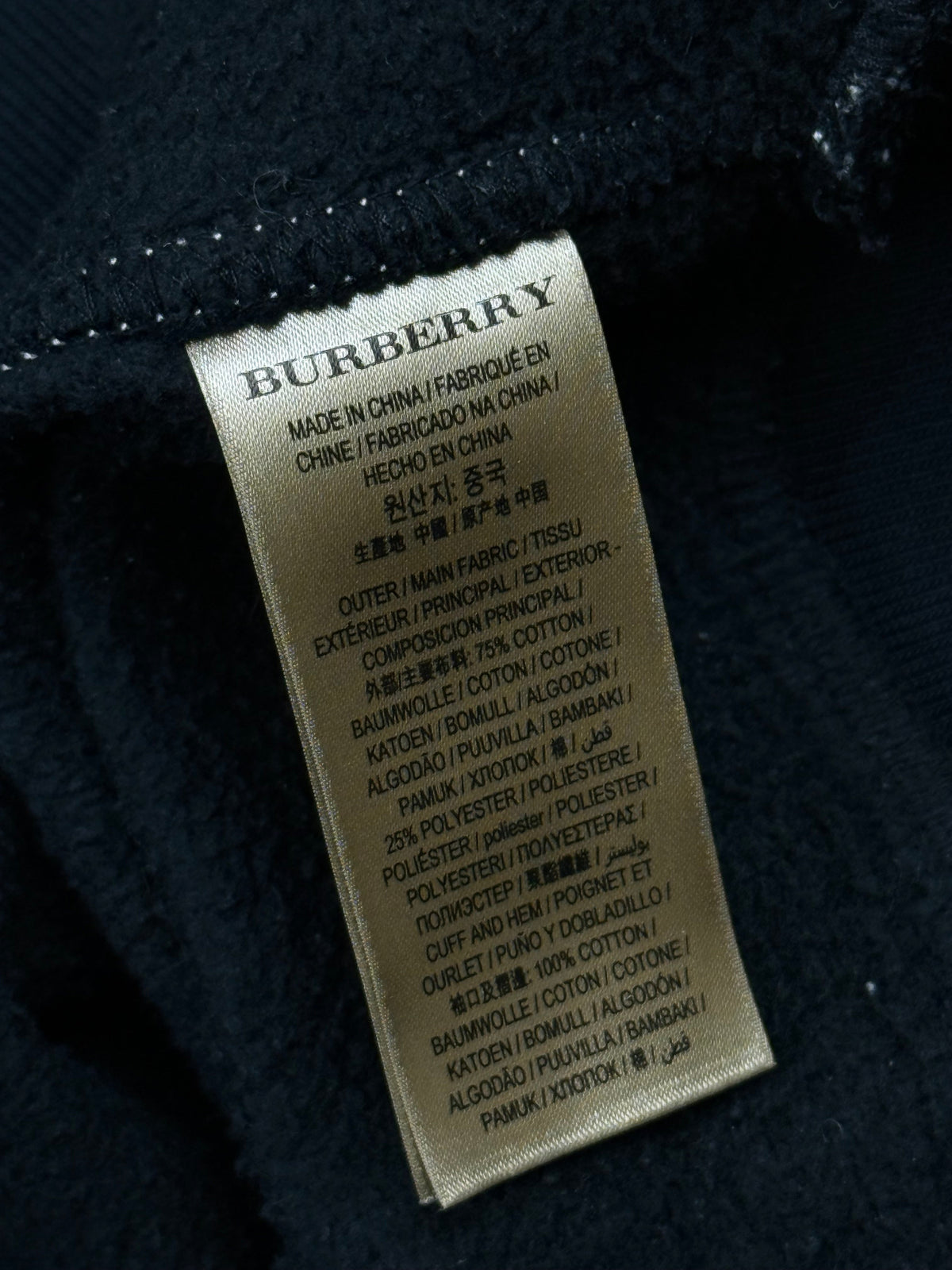 vintage Burberry hoodie {S}
