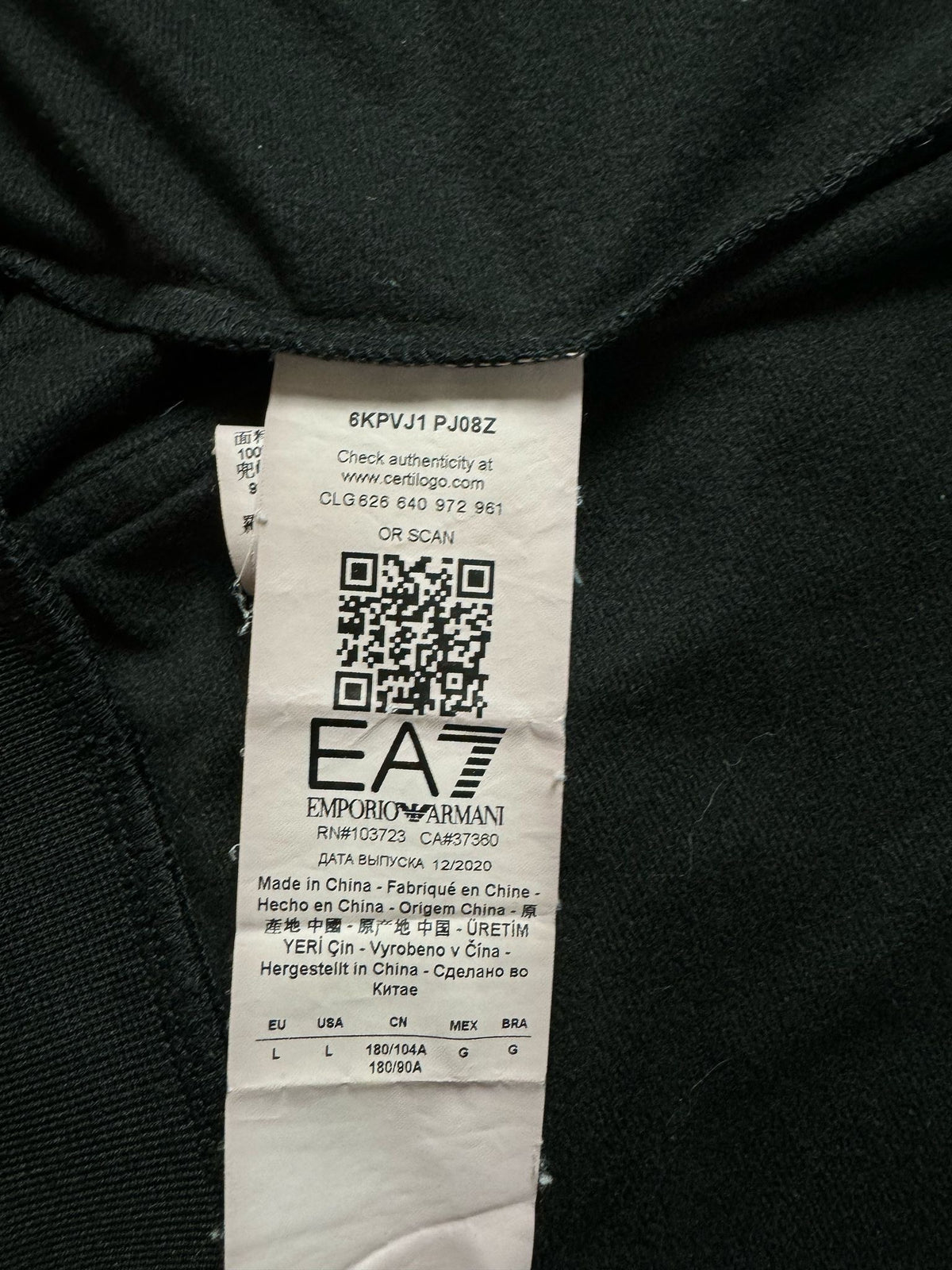 vintage EA7 Emporio Armani sweatjacket {M}
