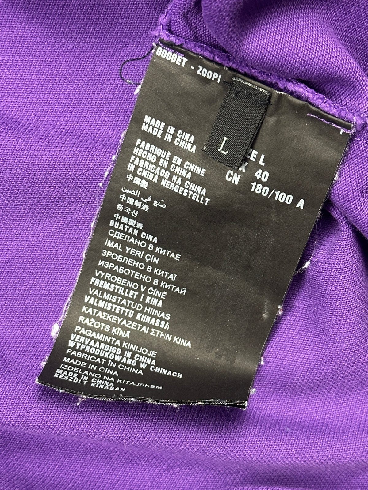 vintage purple Prada polo {L}