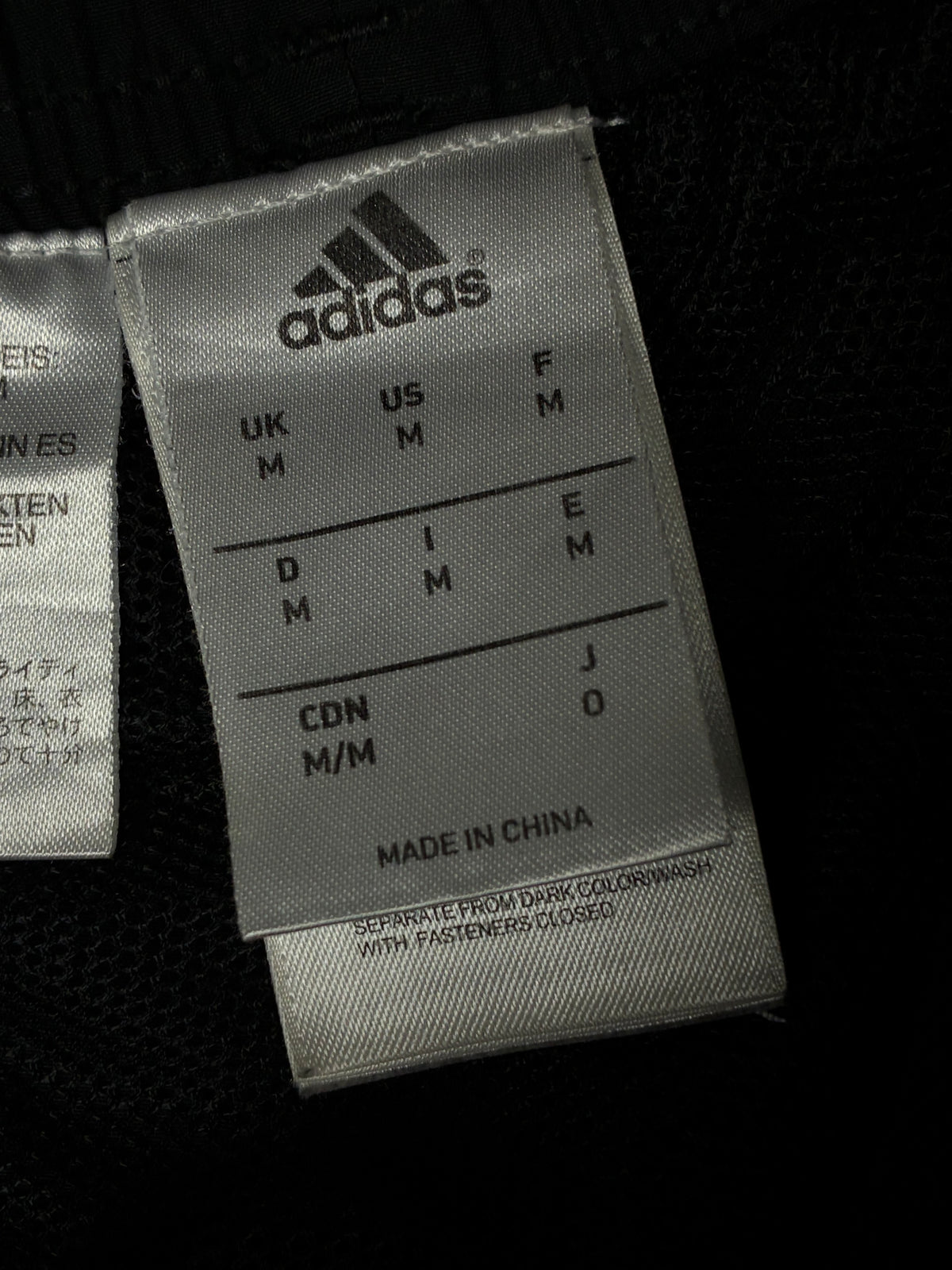 vintage Adidas Germany trackpants {M}