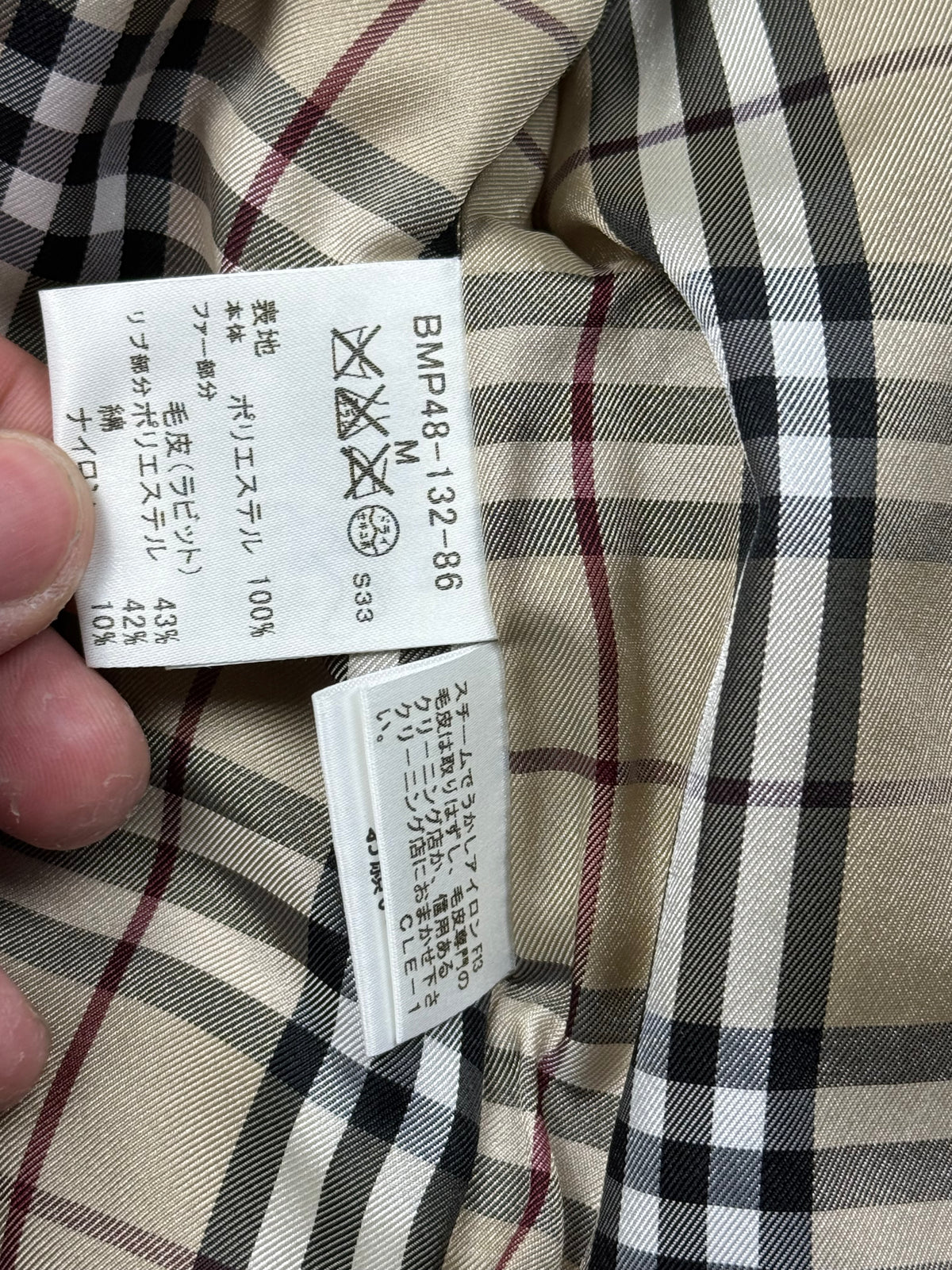 vintage Burberry Black Label winterjacket {M}