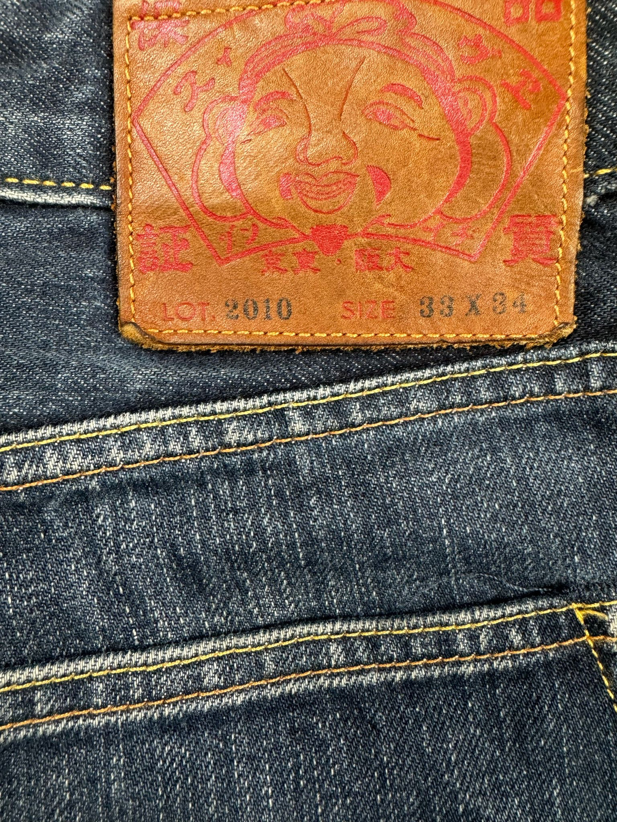 vintage Evisu jeans {M}