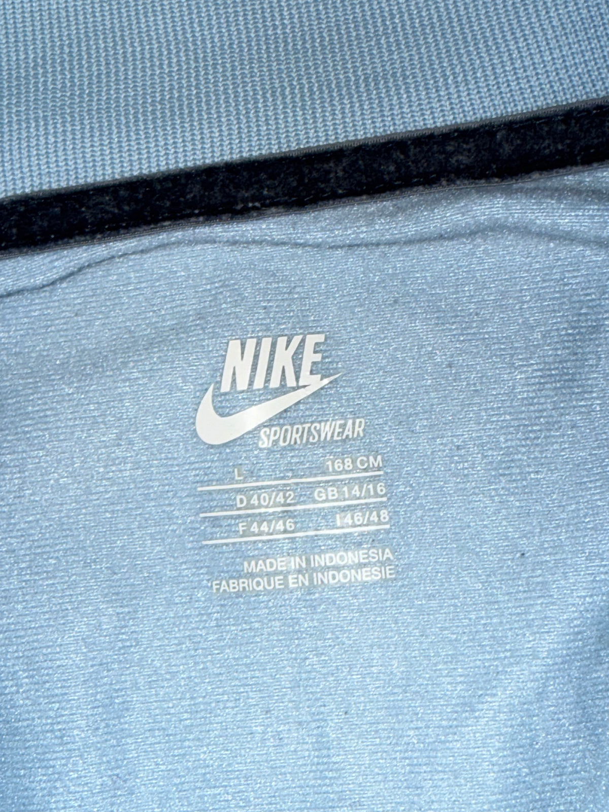 vintage Nike trackjacket {S}