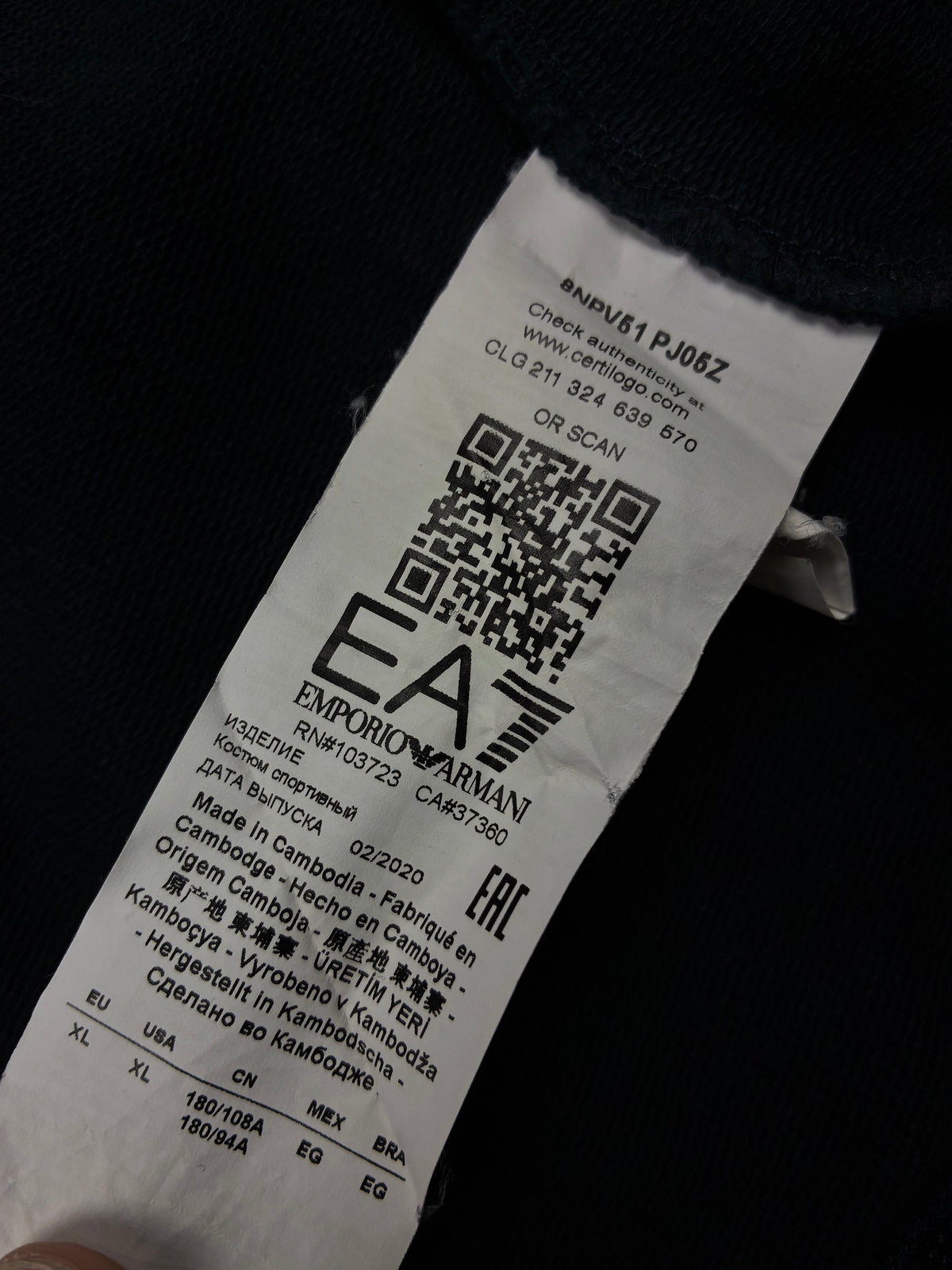 vintage Emporio Armani EA7 sweatjacket {XL}