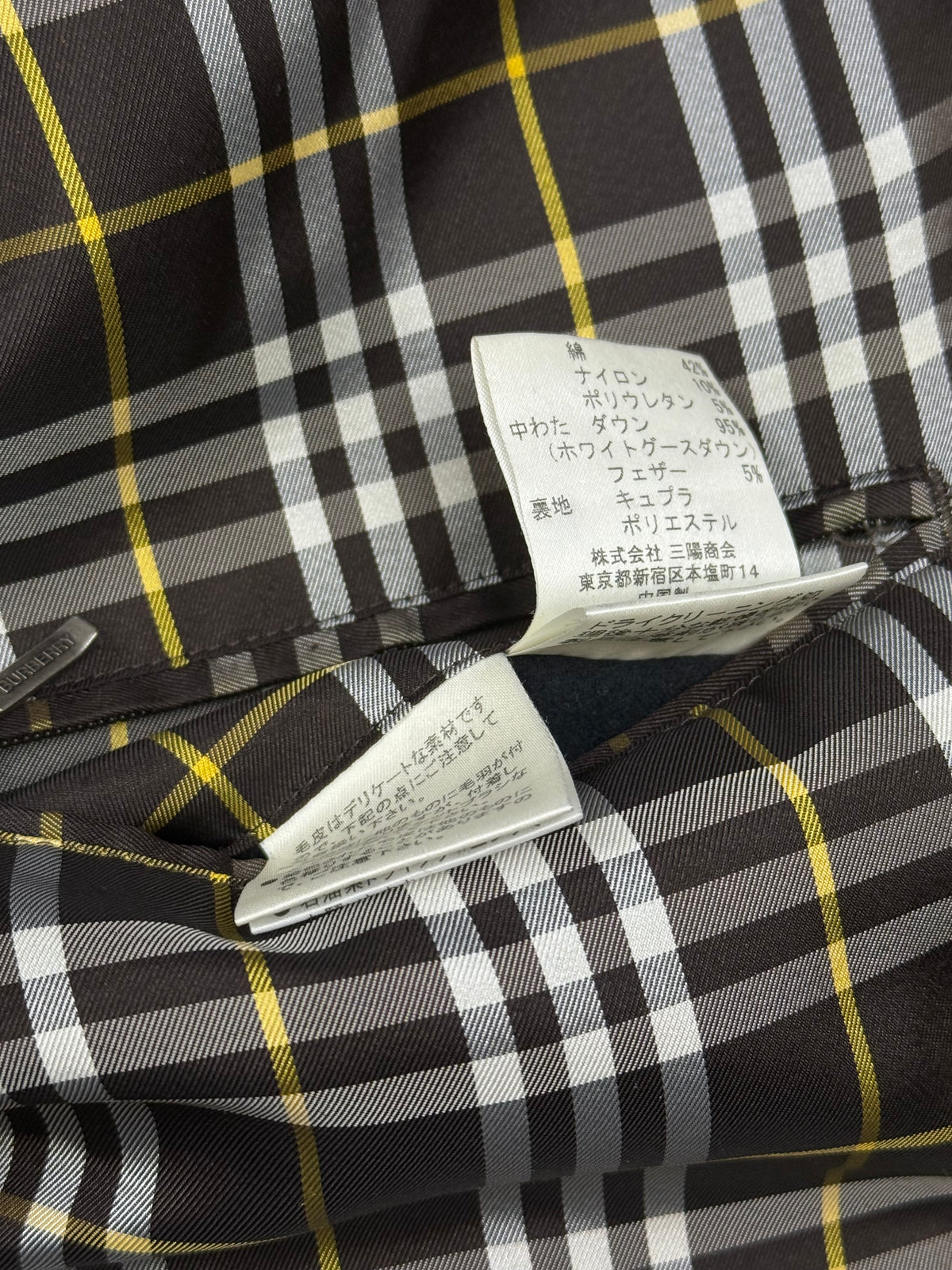 vintage Burberry Black Label vest {M}