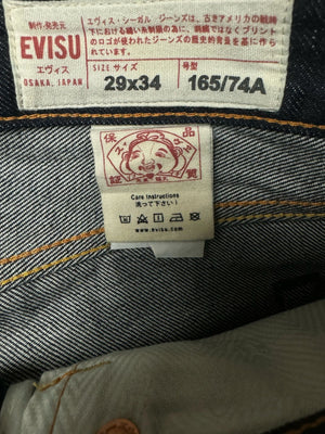 vintage Evisu jeans {M}