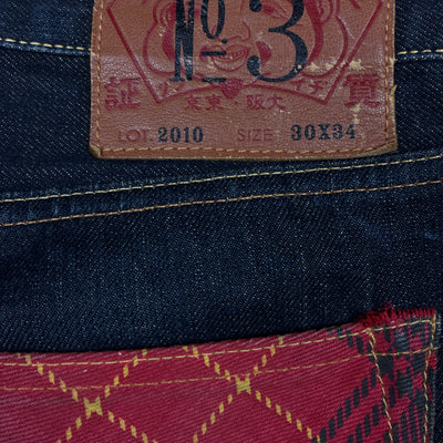 vintage Evisu jeans {M}