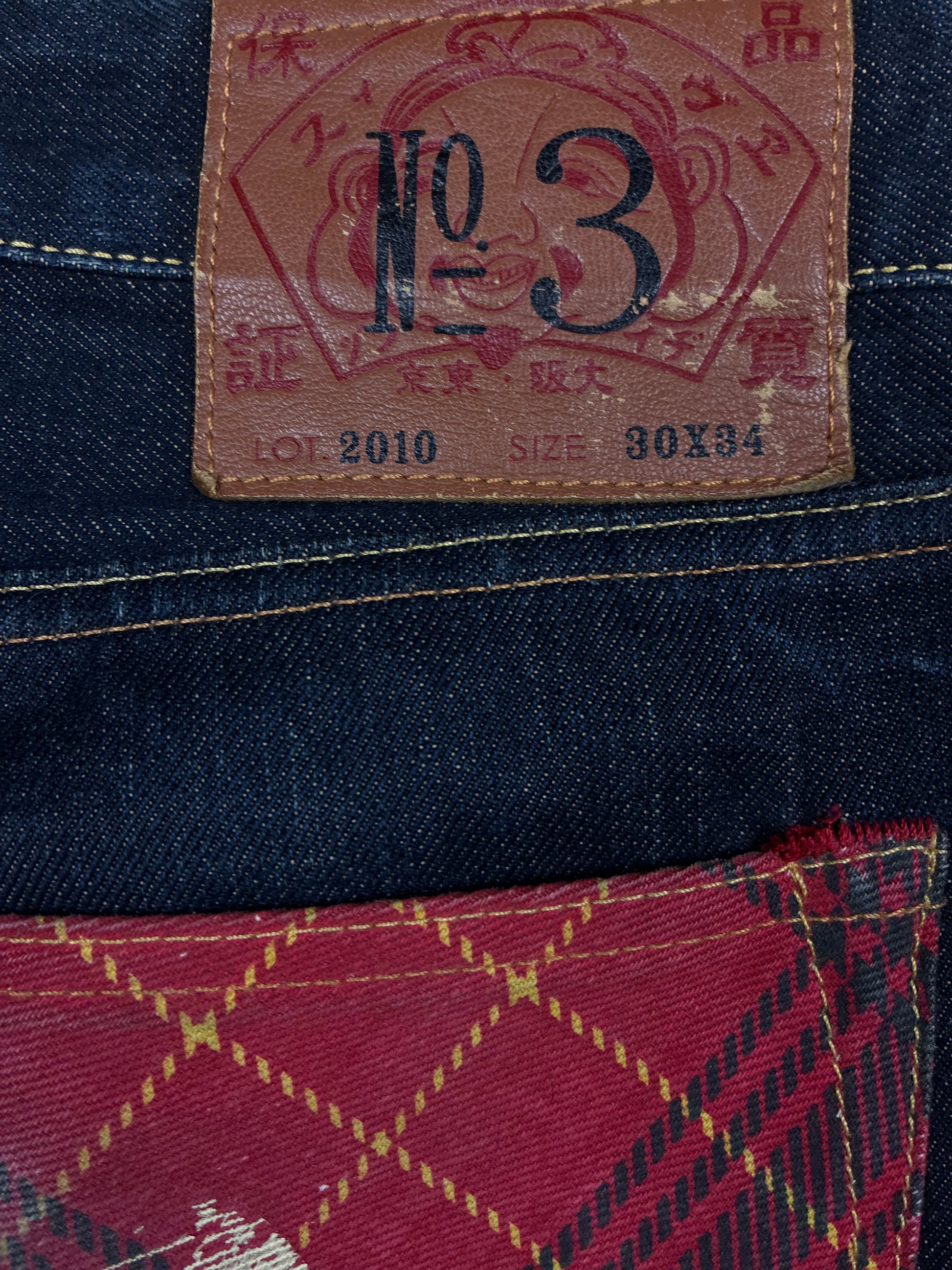 vintage Evisu jeans {M}