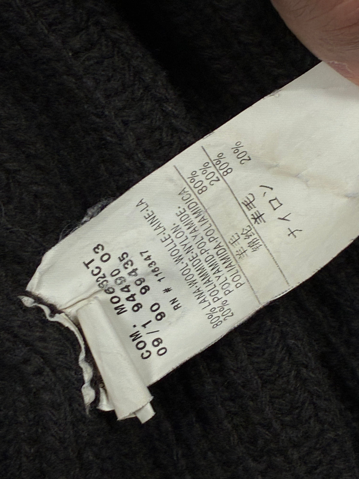 vintage Moncler sweatjacket {M}