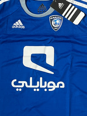 vintage Adidas Al Hilal 2010-2011 home jersey DSWT {M}