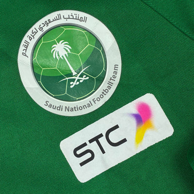 green Nike Saudi Arabia trackjacket {XL}
