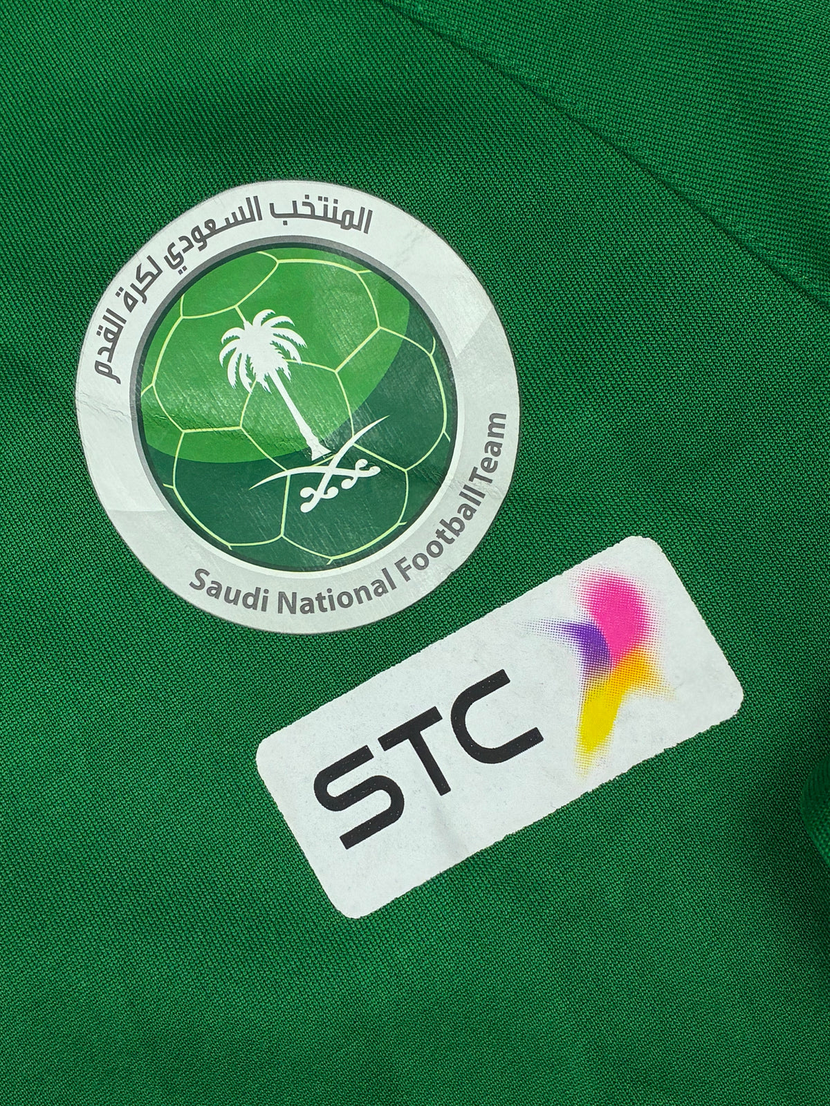 green Nike Saudi Arabia trackjacket {XL}