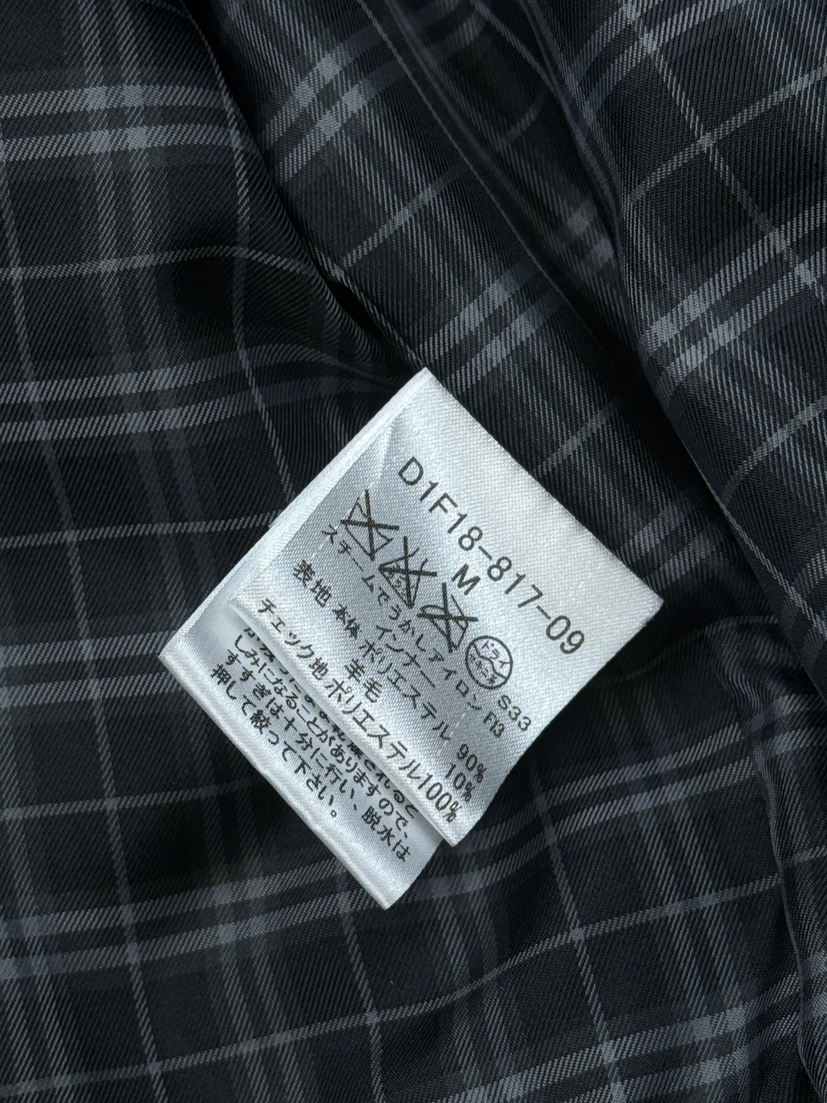 vintage Burberry Black Label winterjacket 2in1 {M}