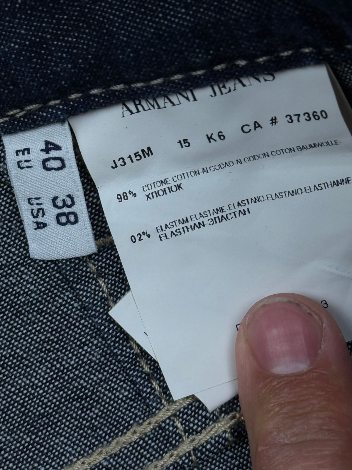 vintage Armani jeans