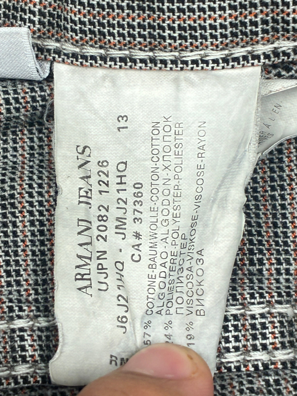 vintage Armani jeans {M}