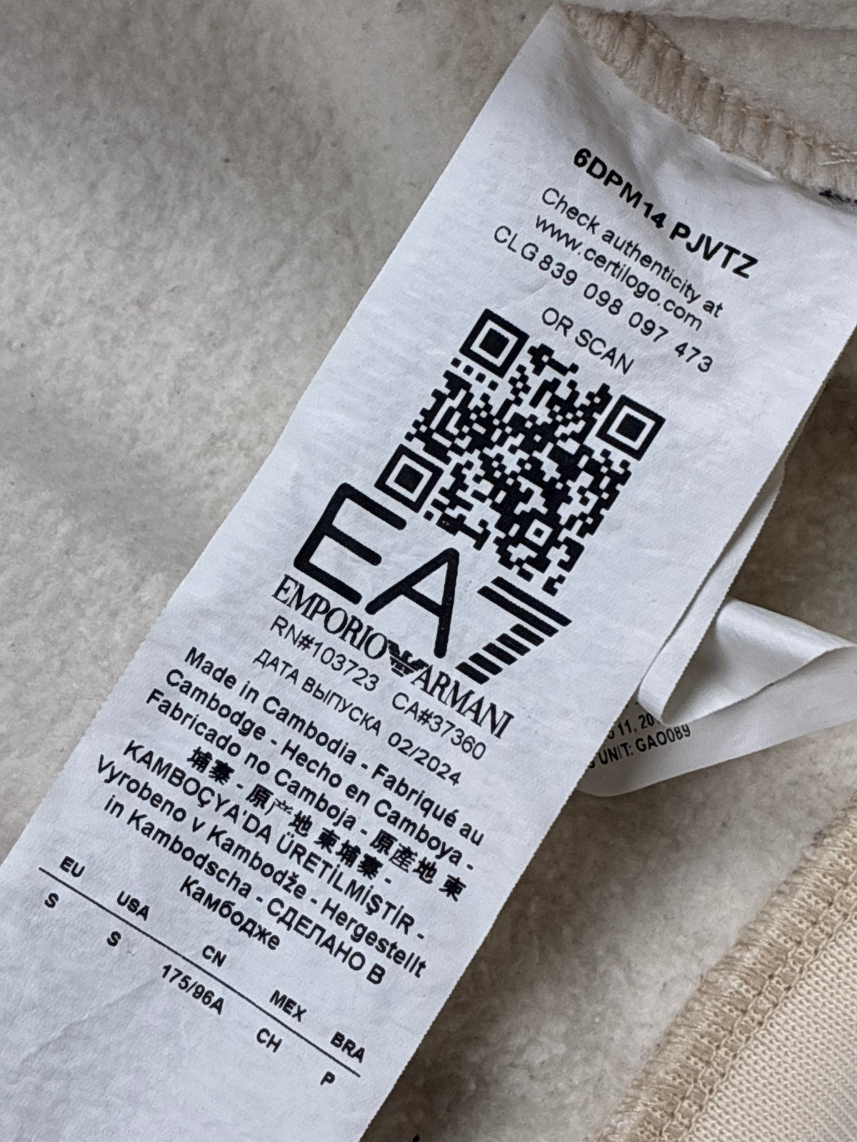 vintage Emporio Armani EA7 sweatjacket {S}