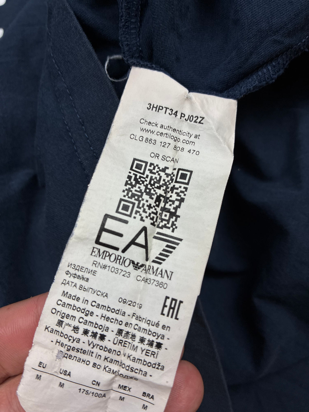 vintage Emporio Armani EA7 t-shirt {M}