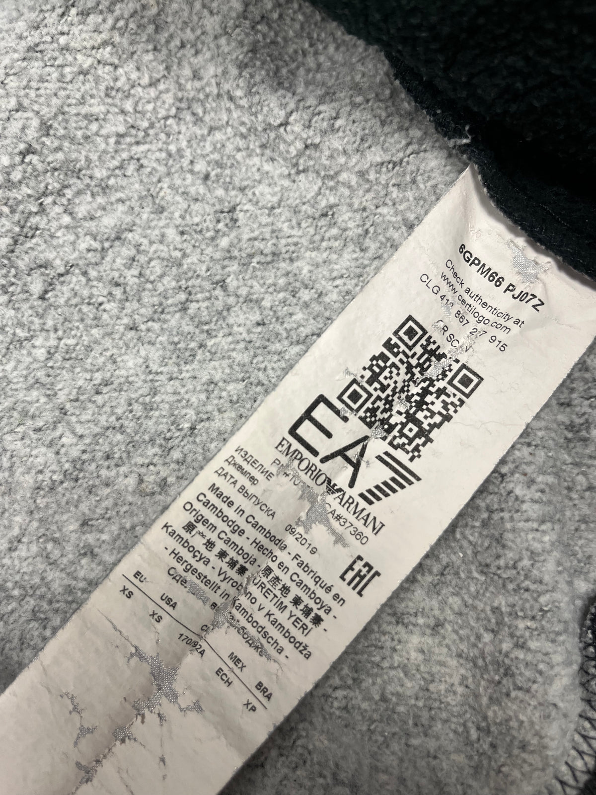 vintage EA7 Emporio Armani sweatjacket {XS}