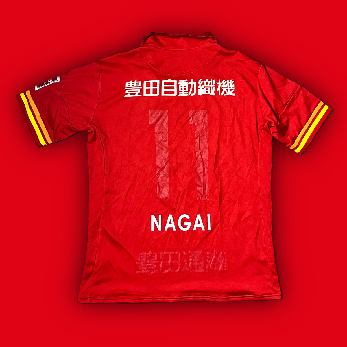 vintage Le Coq Sportif Nagoya Grampus NAGAI11 2016-2017 home jersey {M}