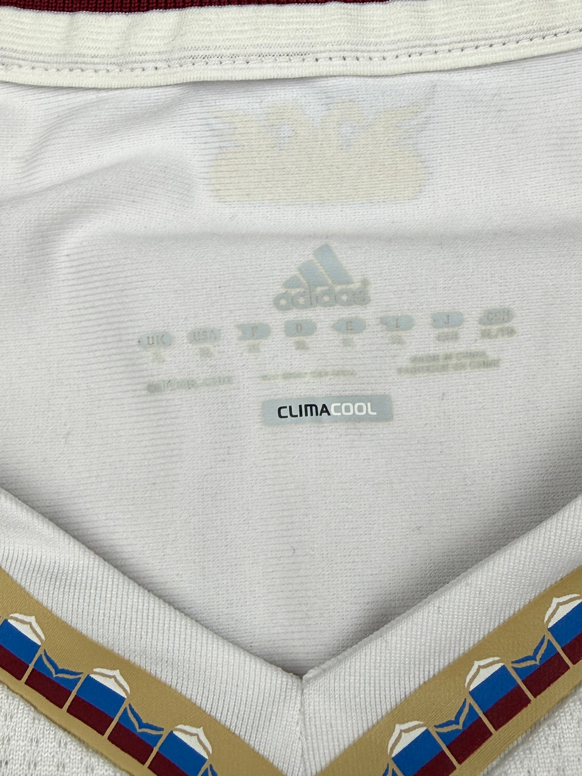 vintage Nike Russia trainingjersey {XL}