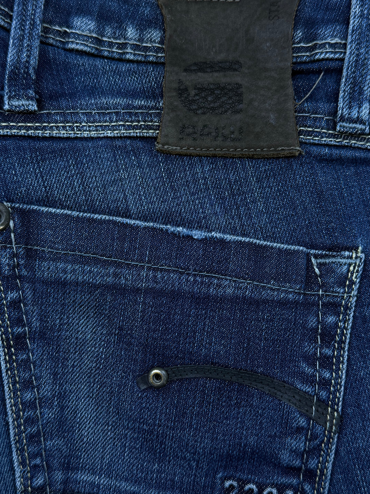 vintage G-STAR jeans {XS}