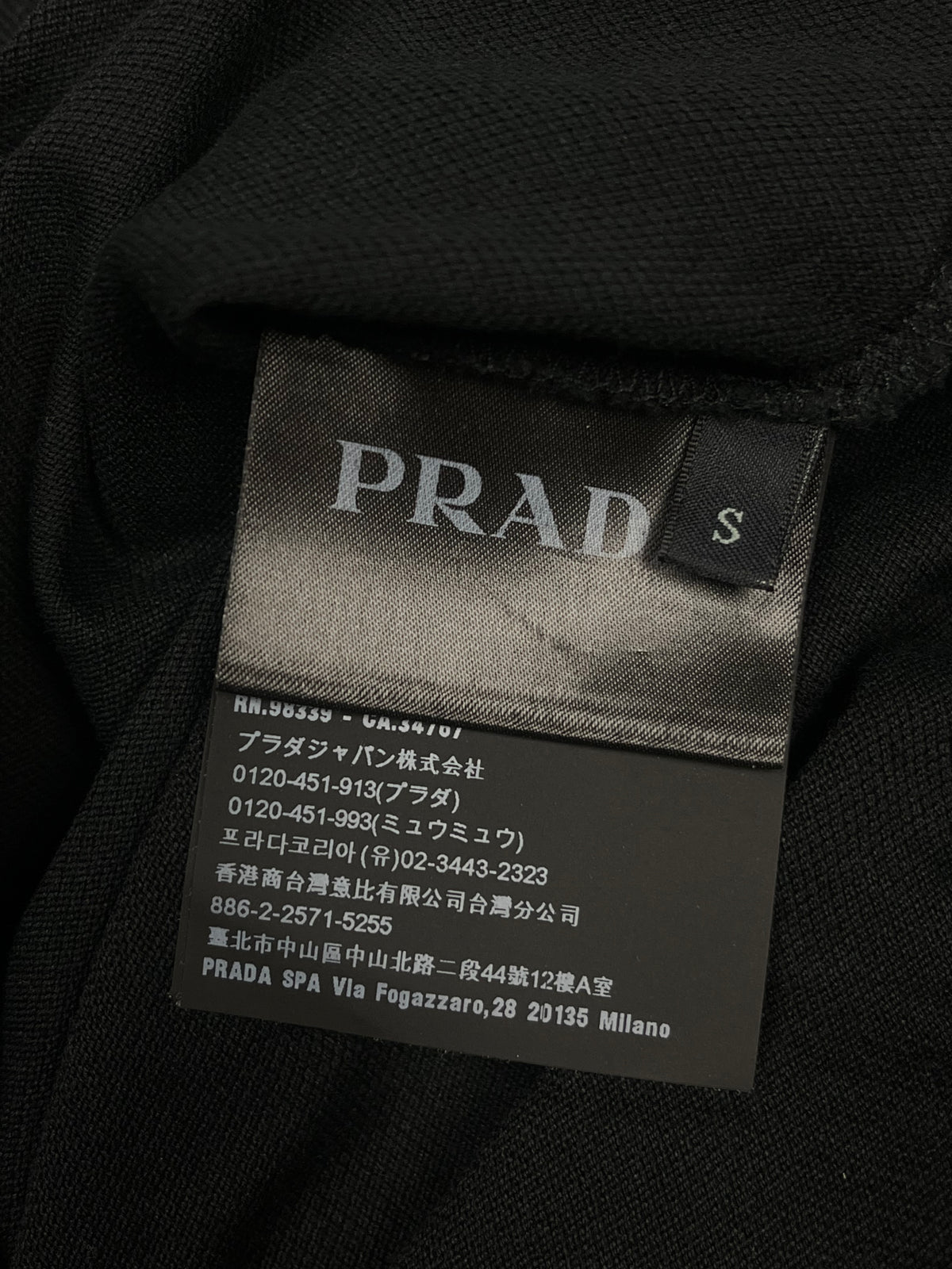 black Prada polo {S}