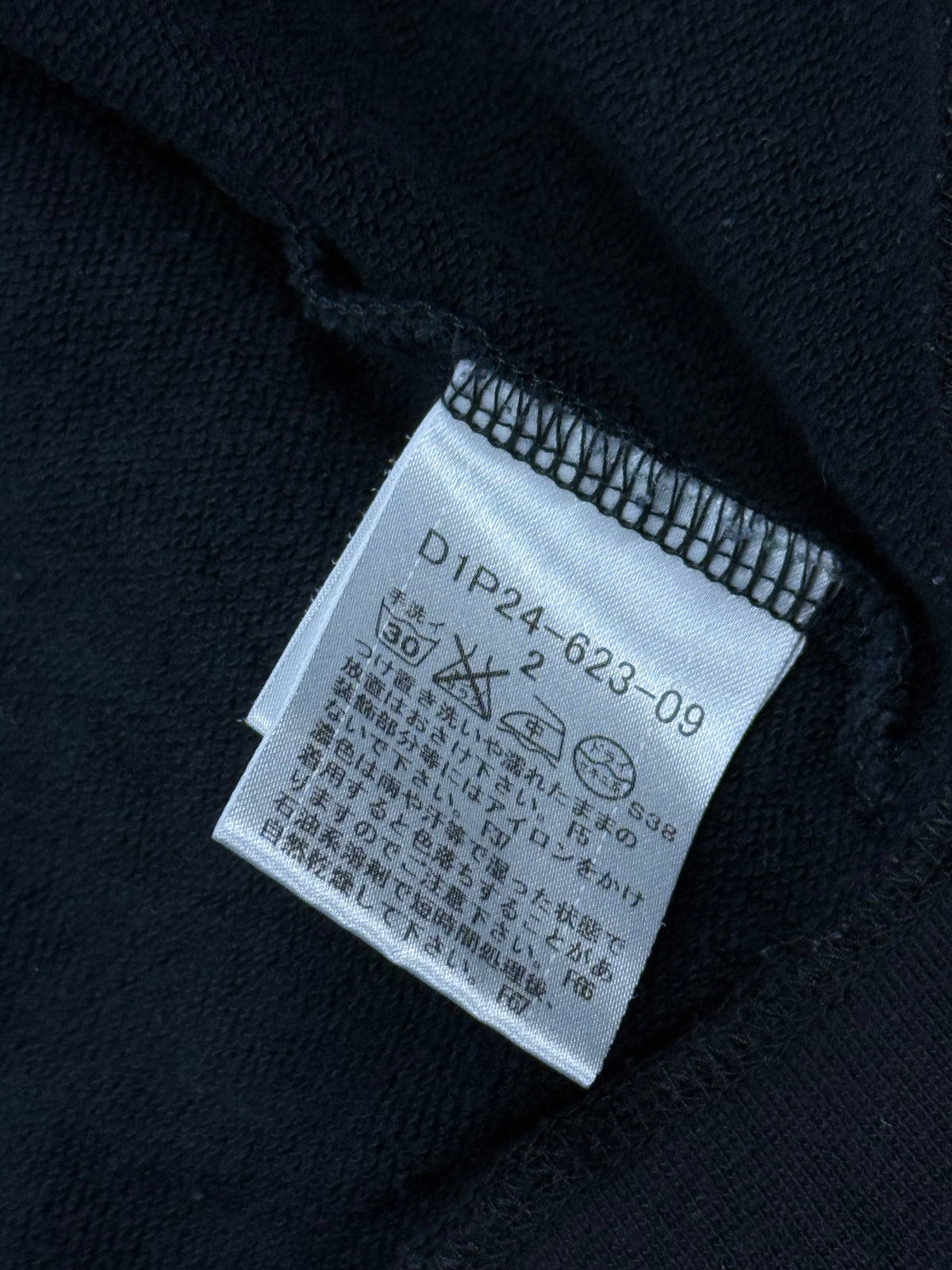 vintage Burberry Black Label sweatjacket {S}