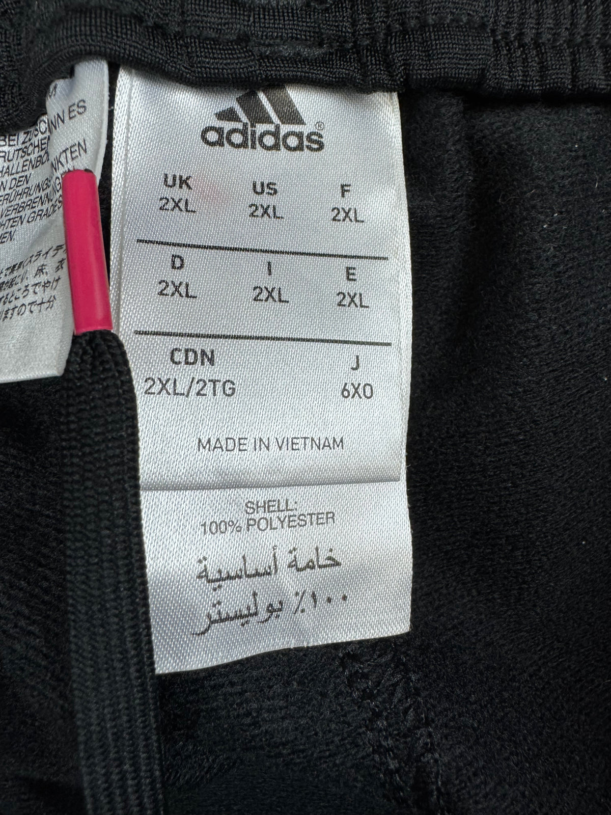 vintage Adidas Juventus Turin tracksuit DSWT {XXL}