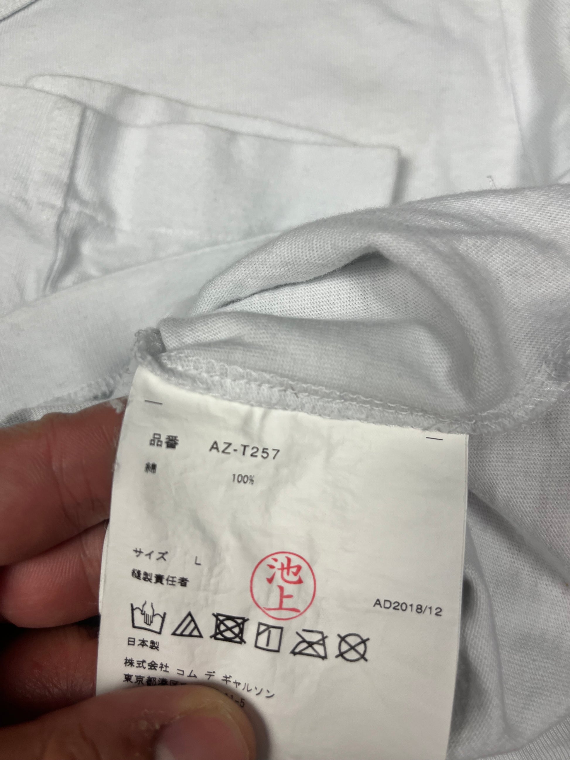 white CDG COMME des GARÇONS longsleeve {S}