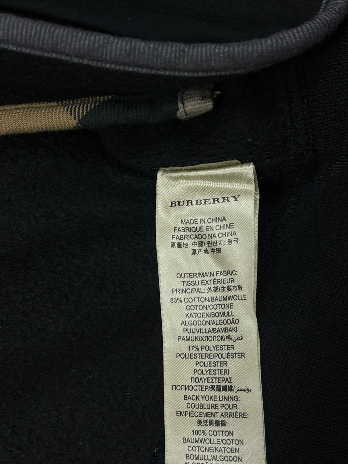 vintage Burberry sweatjacket DSWT {S}