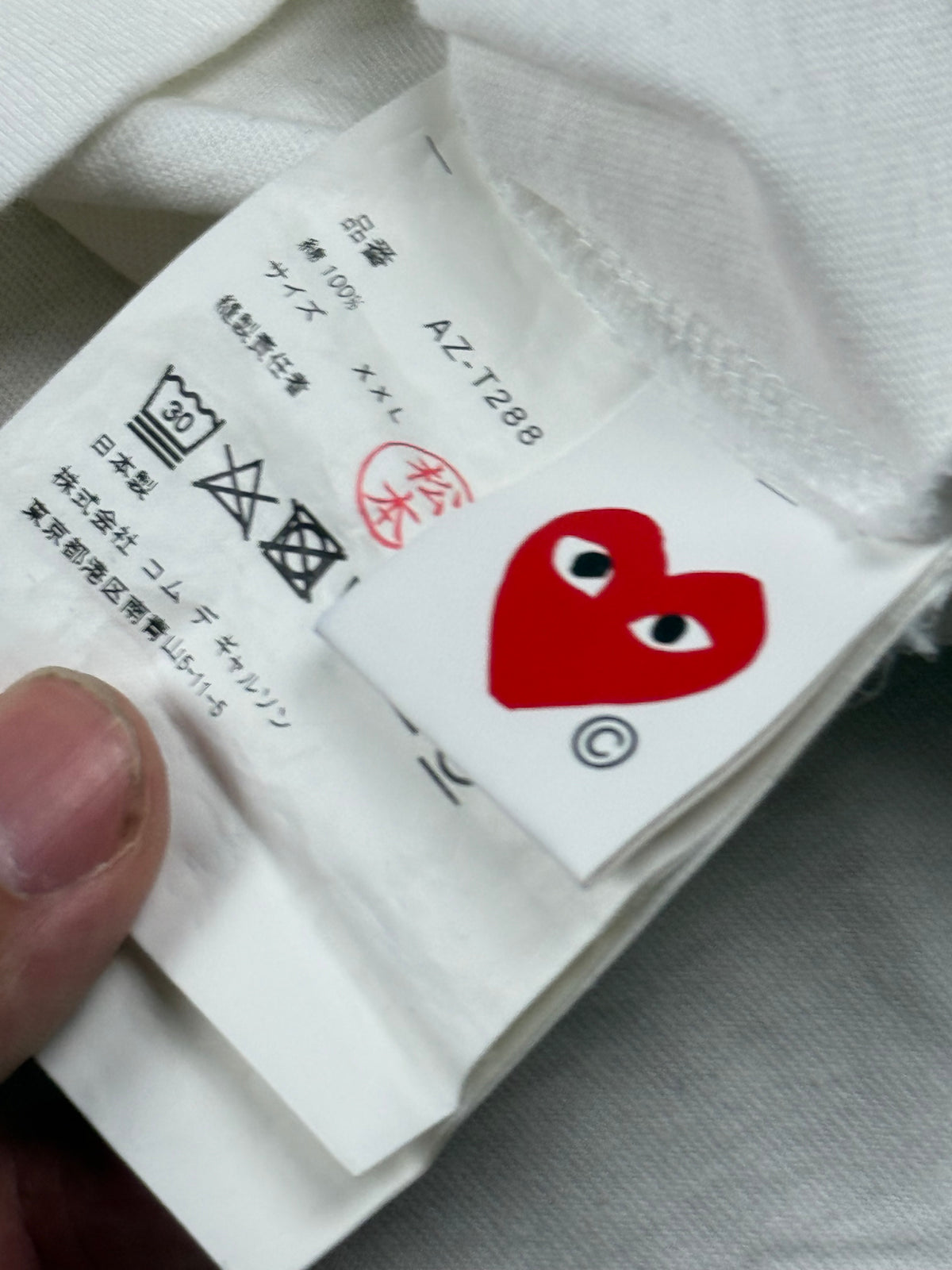 vintage Comme des Garçons t-shirt