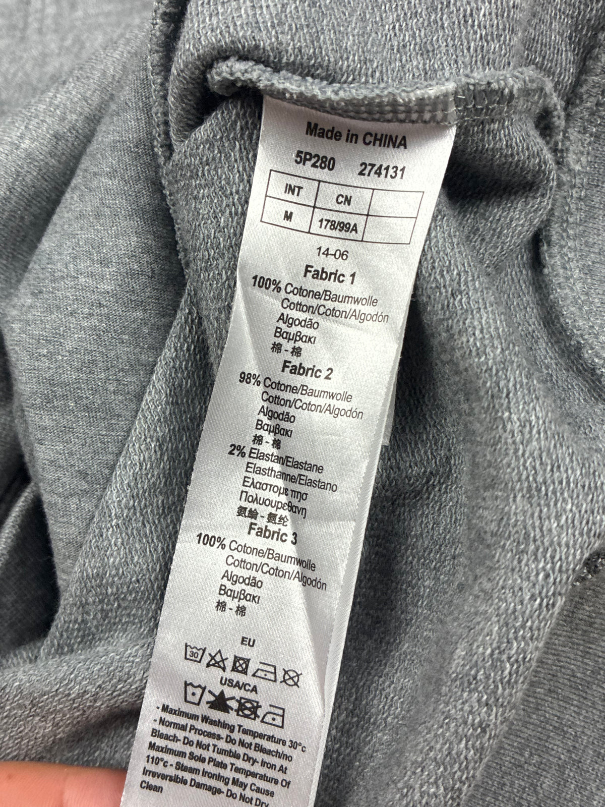 vintage Emporio Armani EA7 sweatjacket {M}