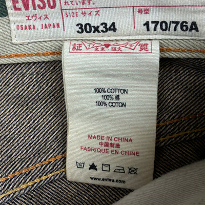 vintage Evisu jeans {M}