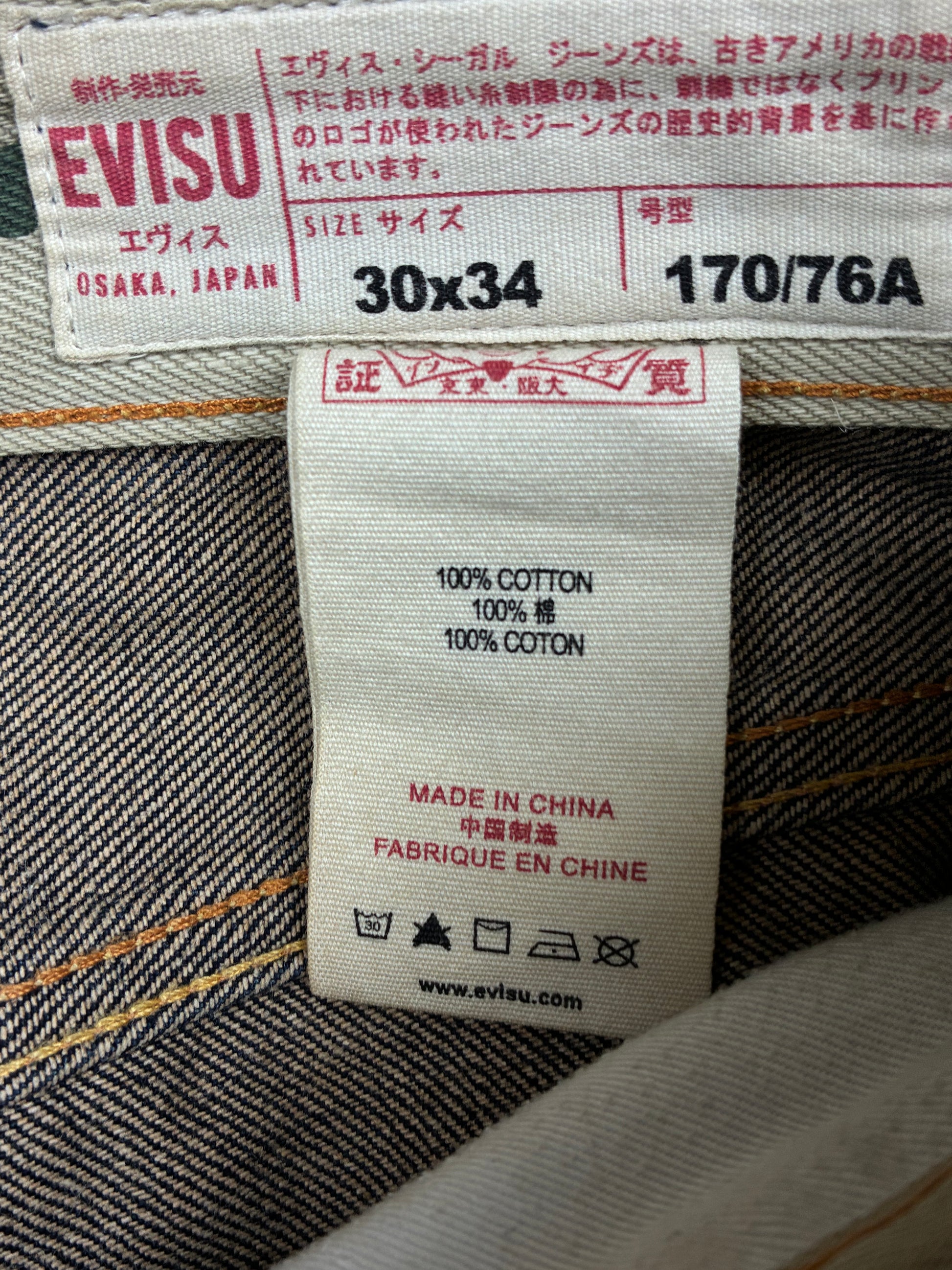 vintage Evisu jeans {M}