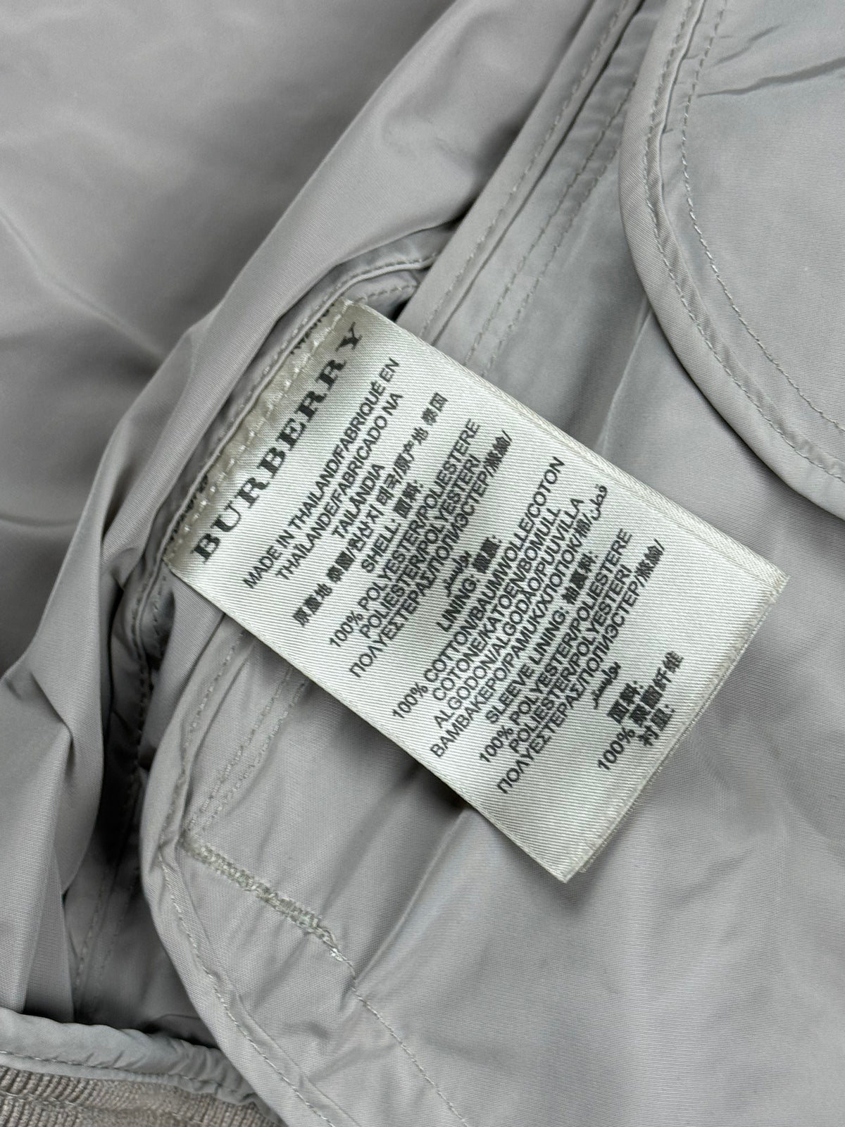 vintage Burberry harringtonjacket {M}