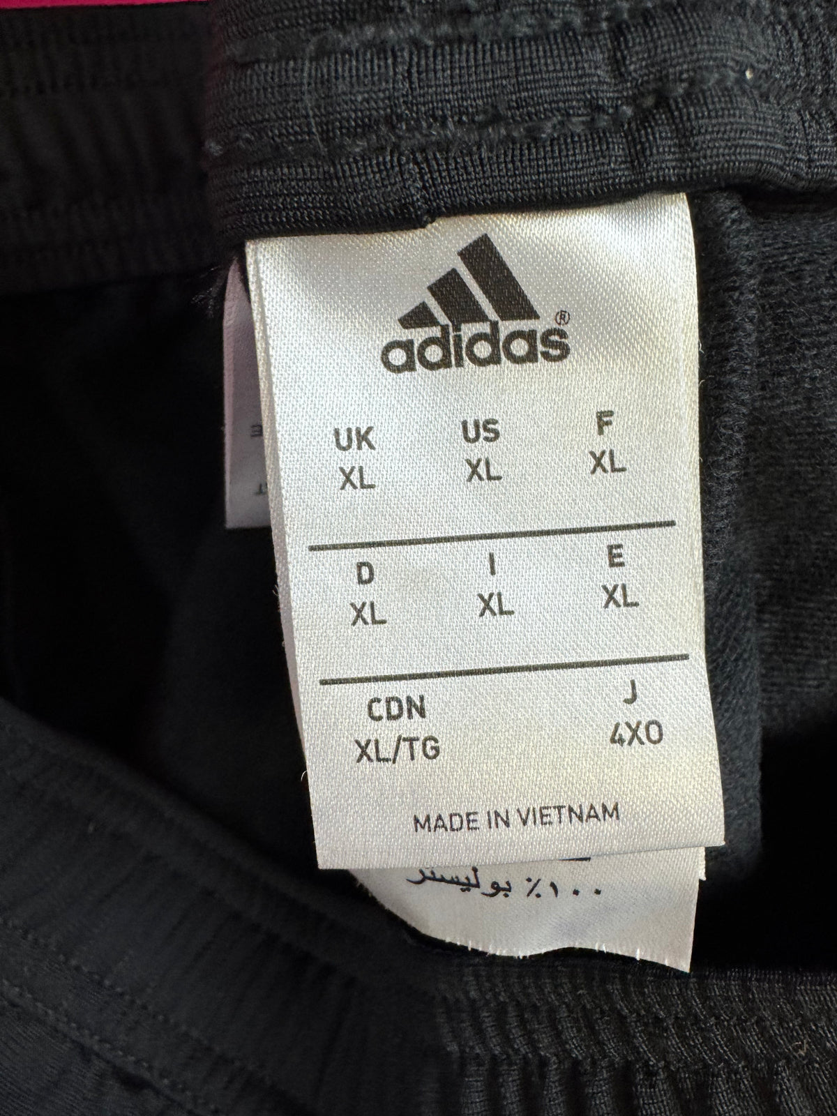 vintage Adidas Juventus Turin tracksuit {XL}