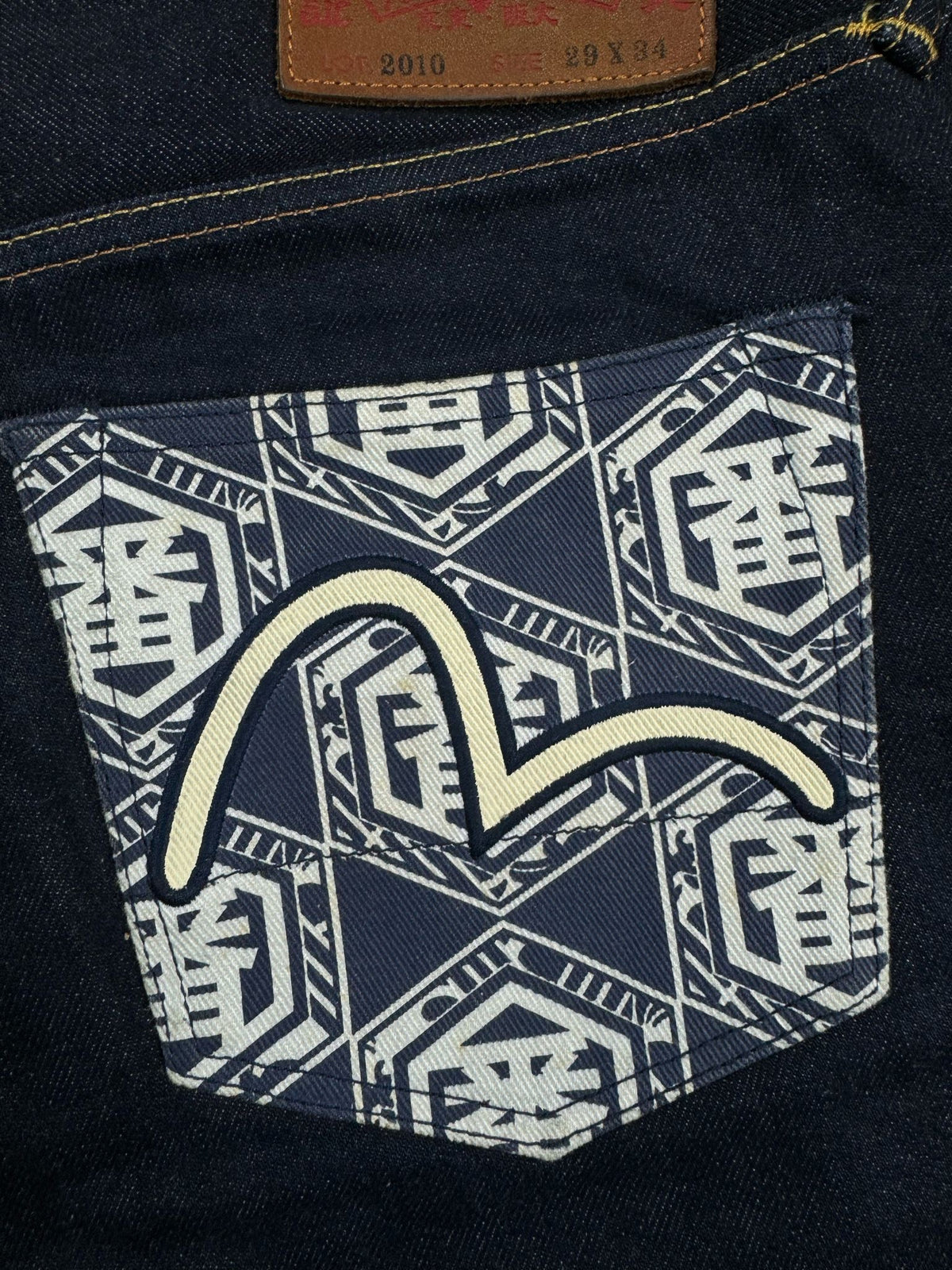vintage Evisu jeans {M}