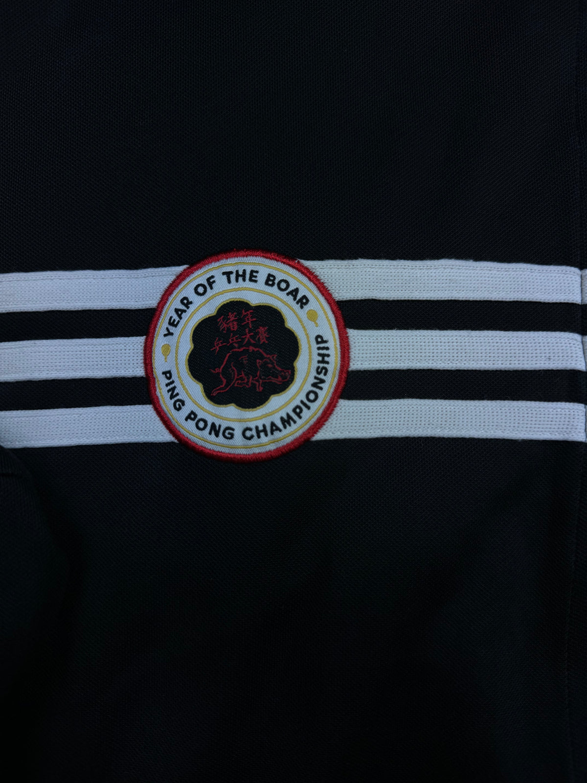 vintage Adidas trackjacket {XL}