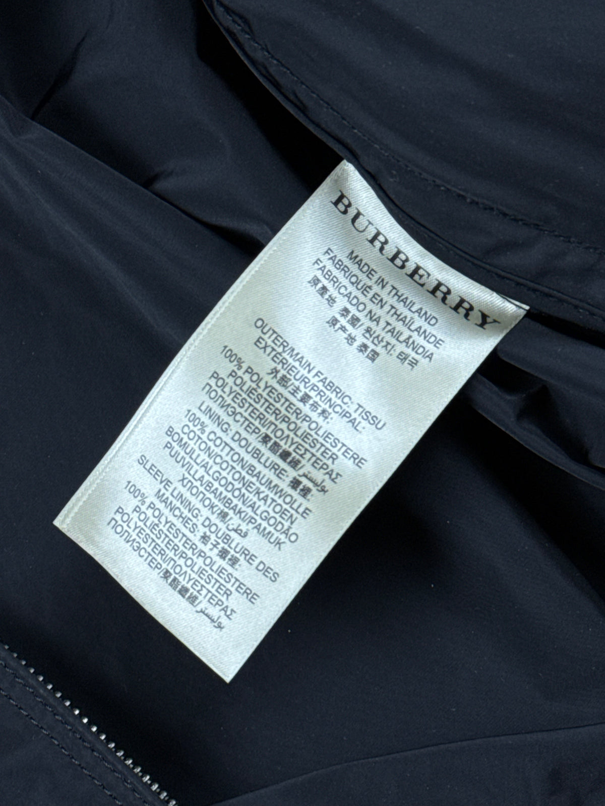 vintage Burberry harringtonjacket {L}