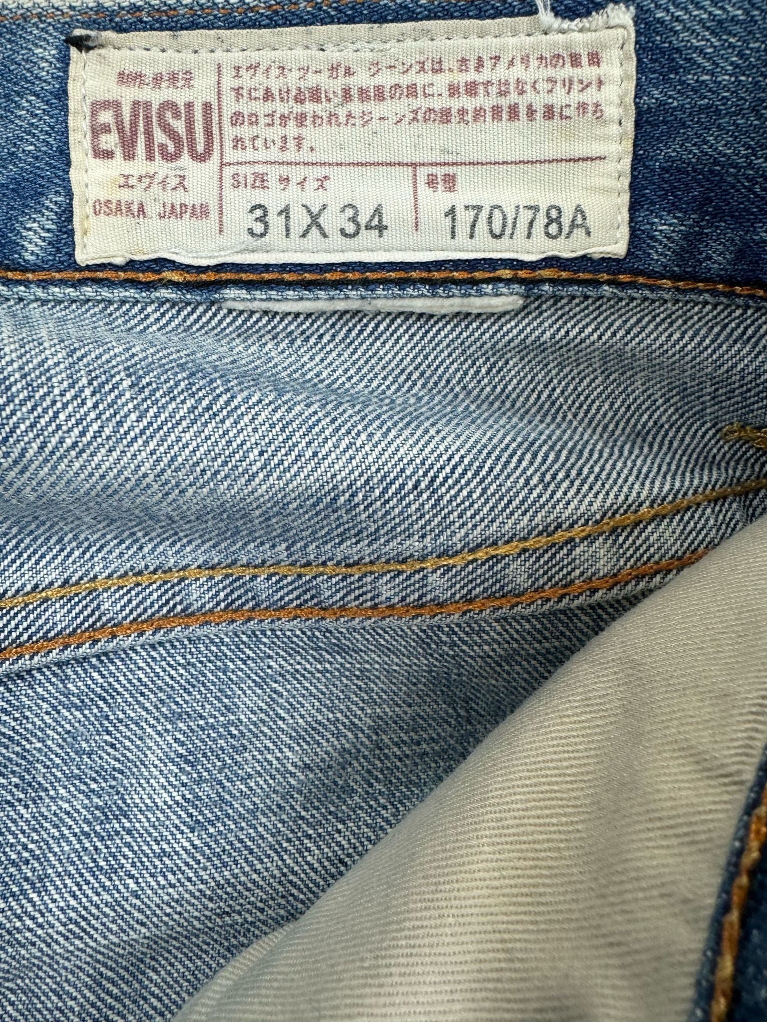vintage Evisu jeans {M}