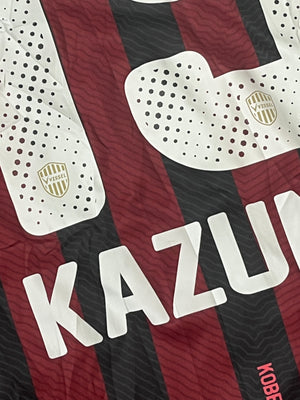 vintage ASICS Vissel Kobe KAZUMA19 2017-2018 home jersey {M-L}