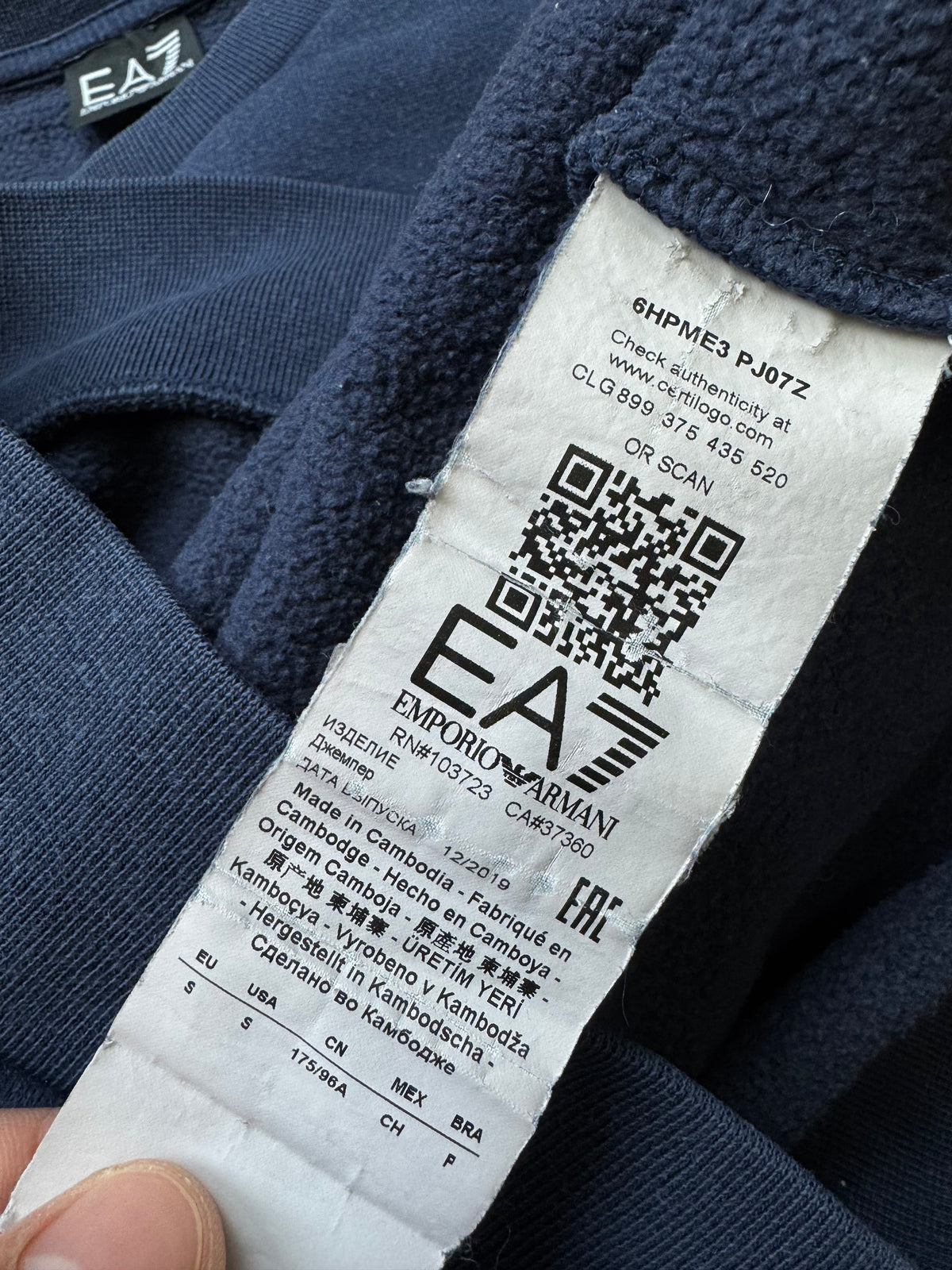 vintage Emporio Armani EA7 sweater {S}