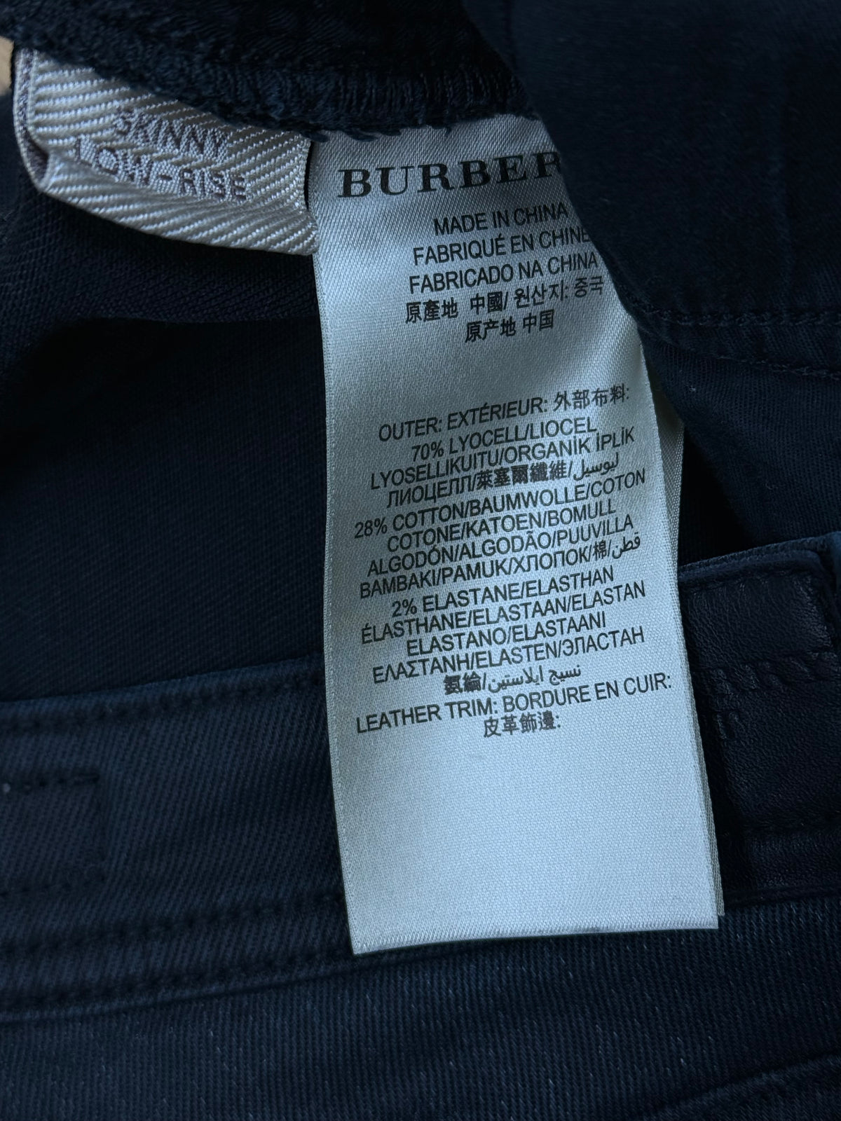 vintage Burberry jeans {XS}